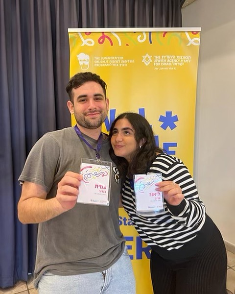Hello from the Returning Schlichim Seminar! Amit and Lior are just some of our amazing staff who can’t wait to be back at CLC this summer!