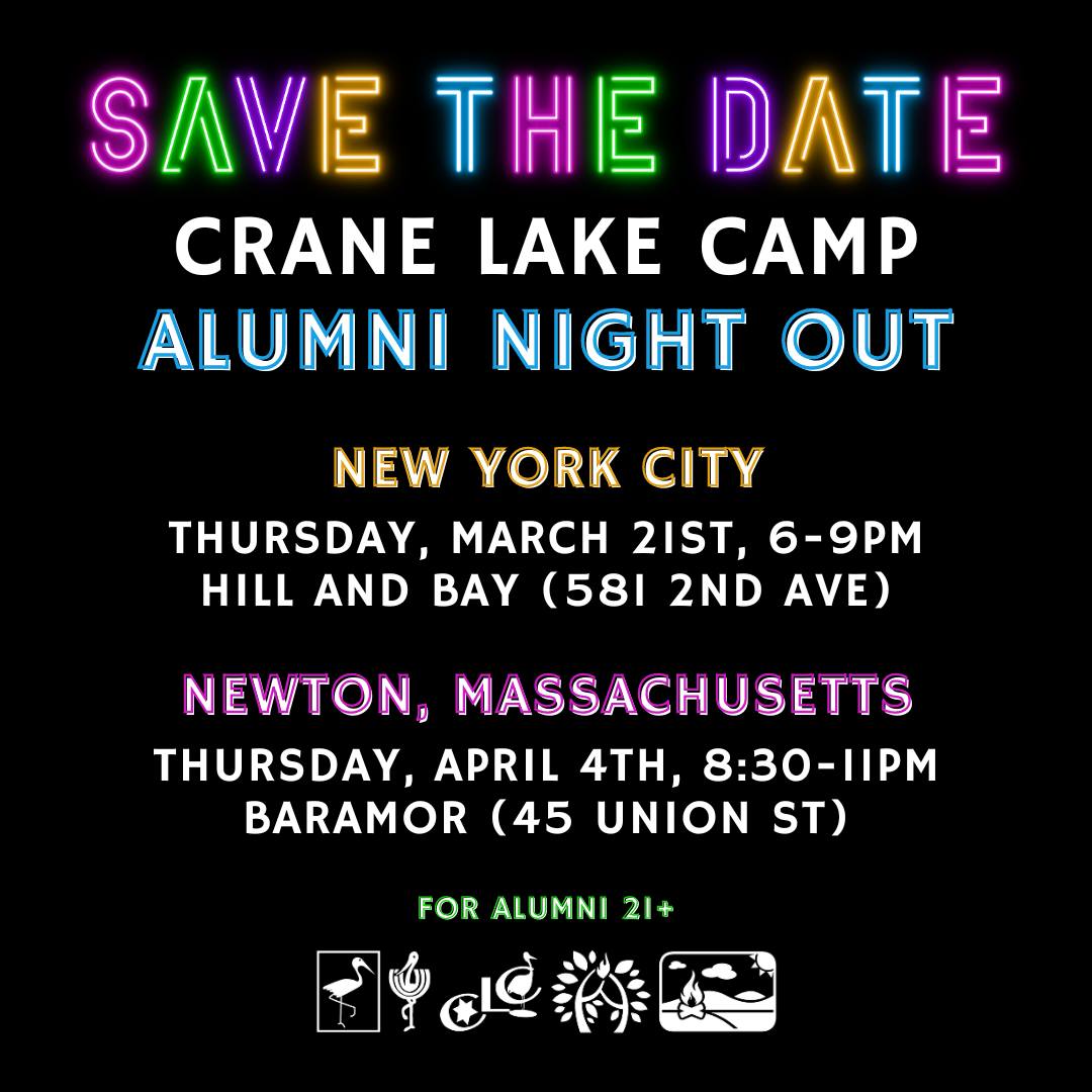 📢 Calling all CLC Alumni (21+) 🍻

Join us to reunite with camp friends at our Alumni Nights Out!
New York City: Thursday, March 21st from 6-9PM
Newton, MA: Thursday, April 4th from 8:30-11PM