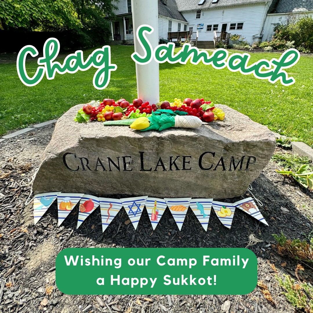 Chag Sameach! 🍋🌾
Wishing our Camp Family a Happy Sukkot!