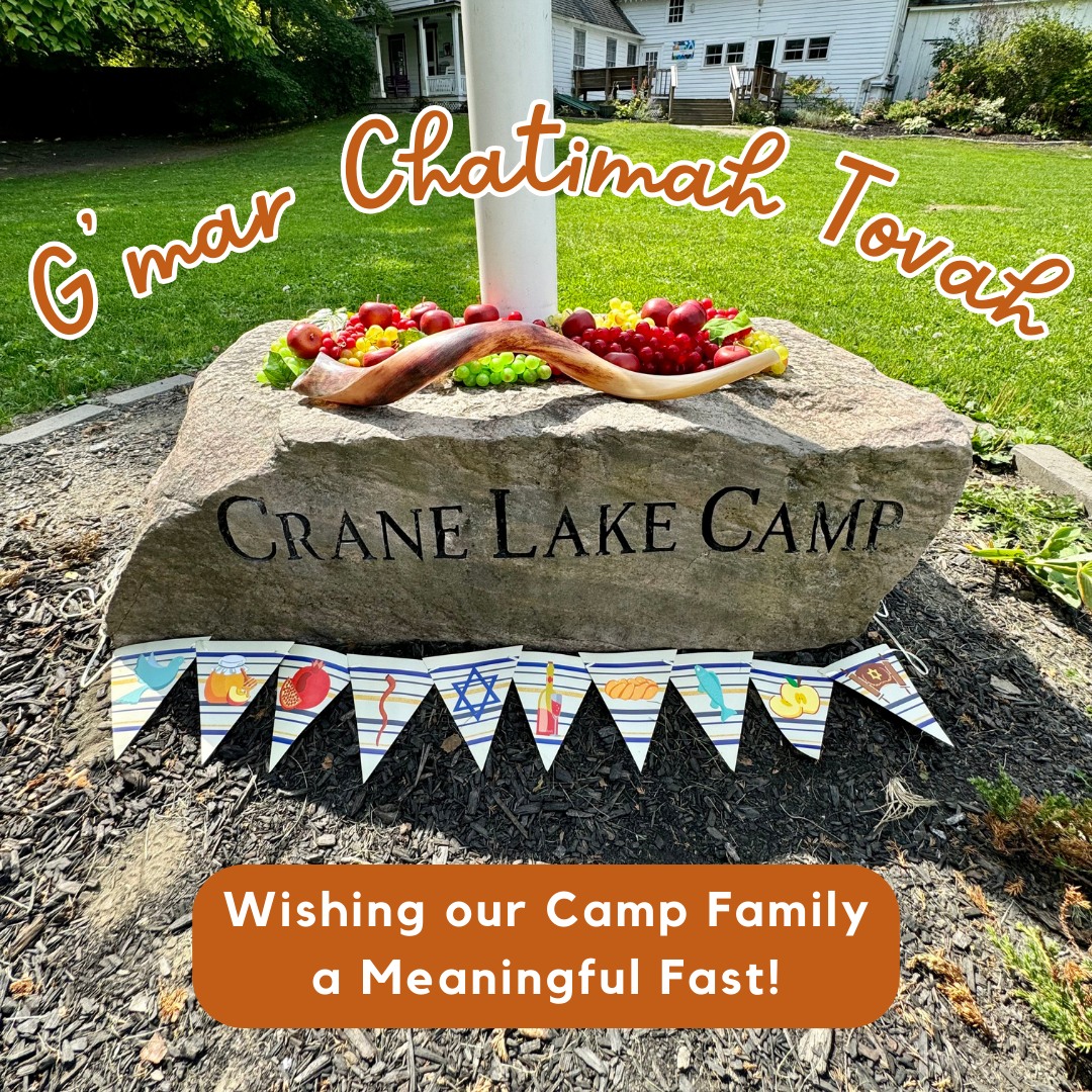 Shabbat Shalom and G'mar Chatimah Tovah 🕍
Wishing our Camp Family a Meaningful Fast!